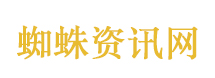 李现张婧仪雾里青4月底开机